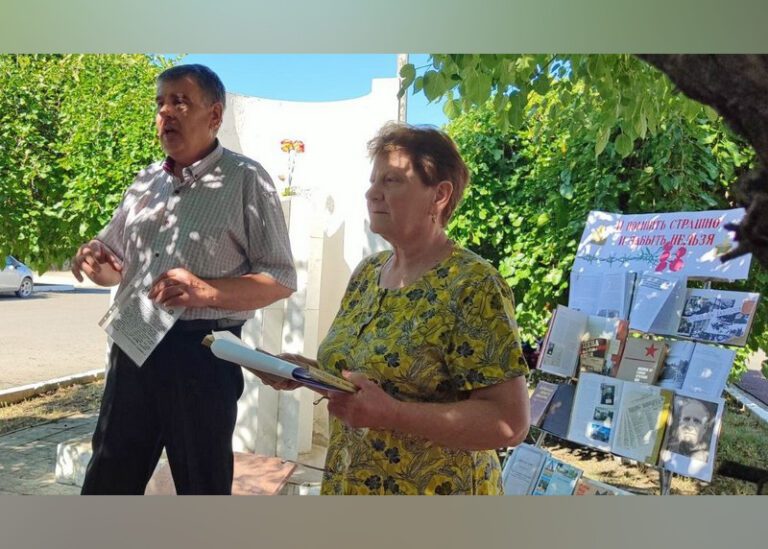 И помнить страшно, и забыть нельзя