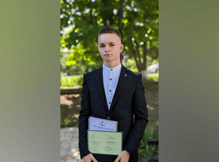 Два века служения Отечеству