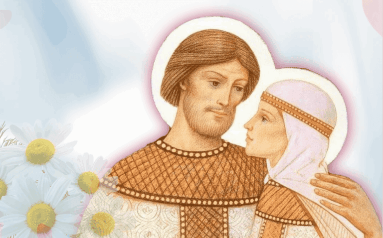 День семьи, любви и верности