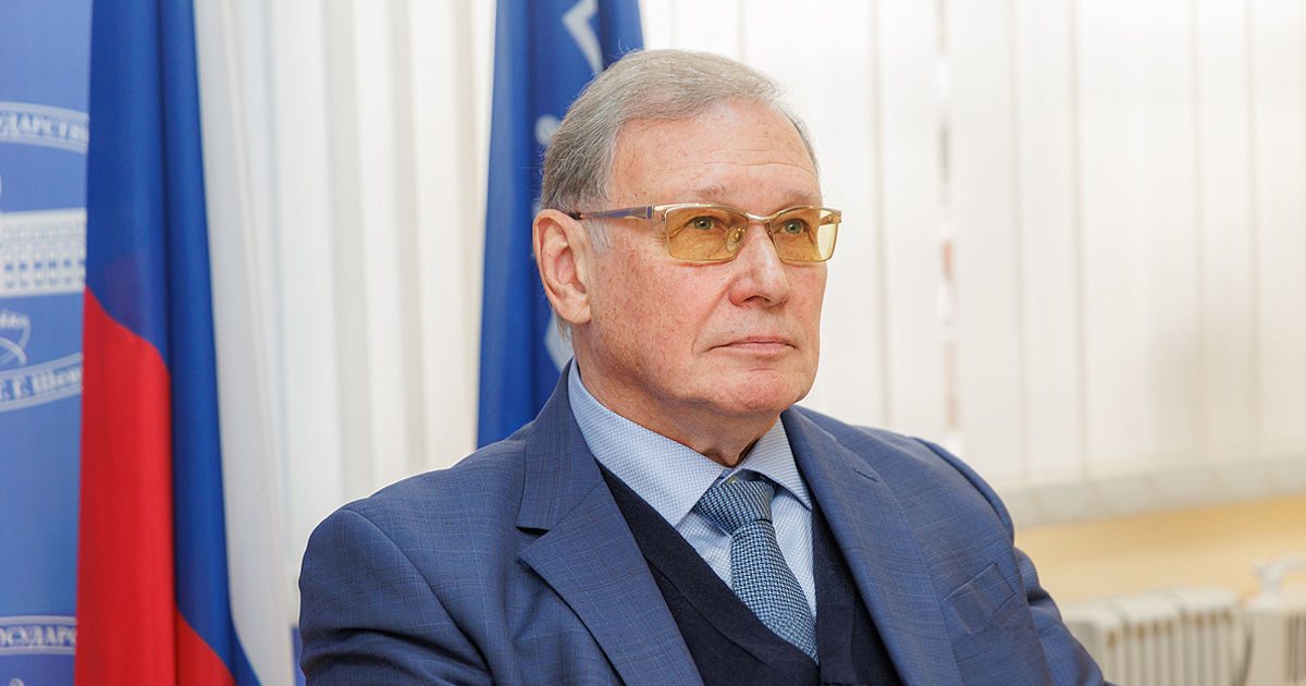 озеров