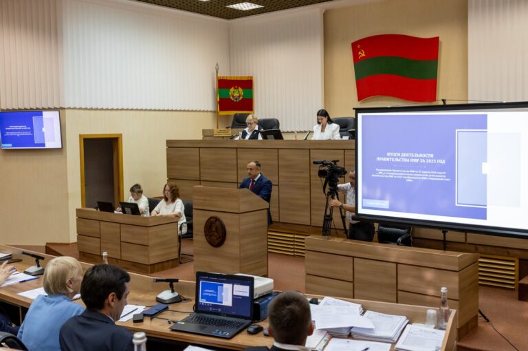Отчёт Правительства и новшества в законодательстве