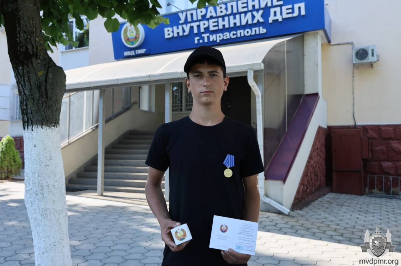 Спасатель