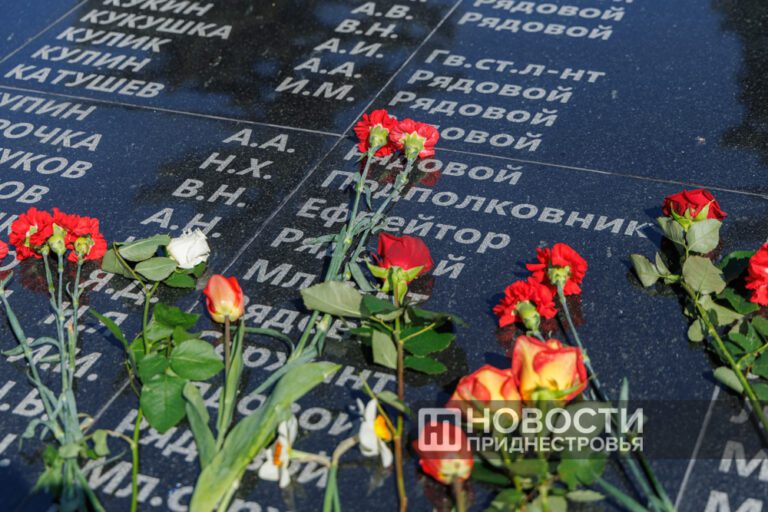 Григориополь. Несломленный и непокорённый
