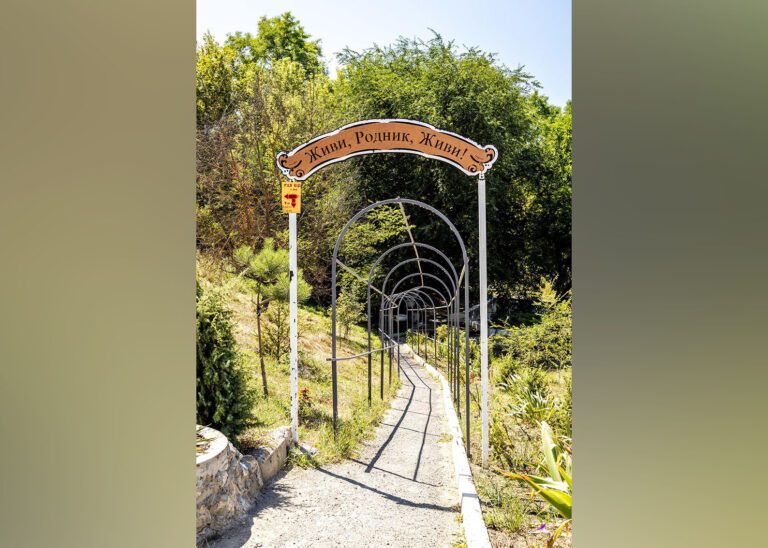 Будни и праздники Колбасны