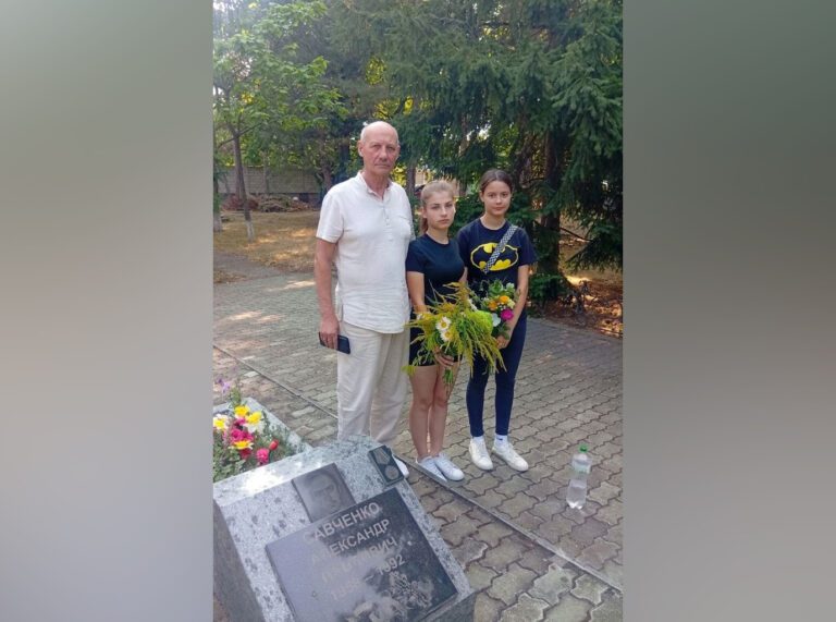 Знать цену миру