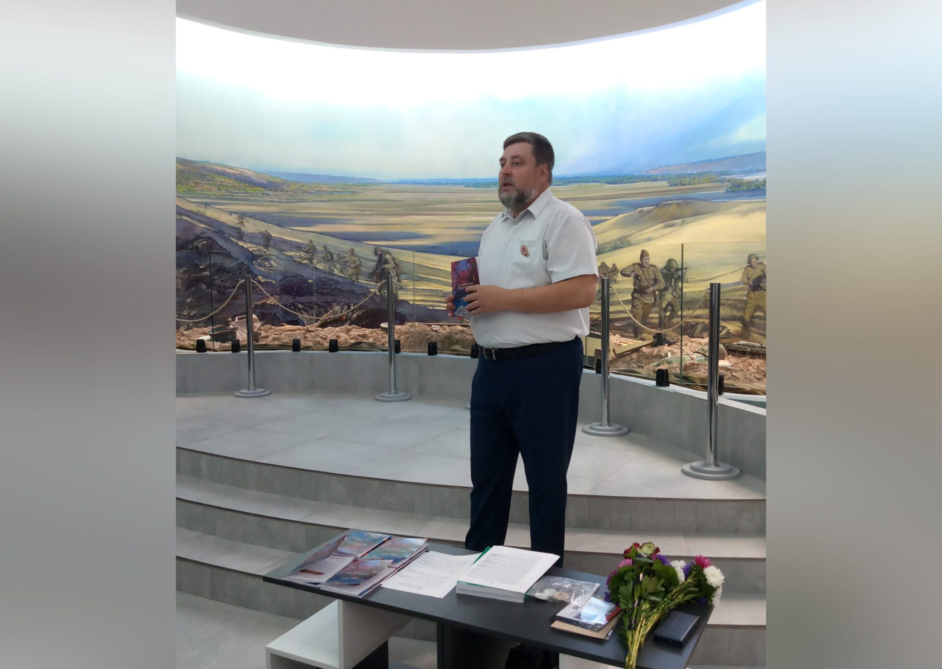 Истоки копия