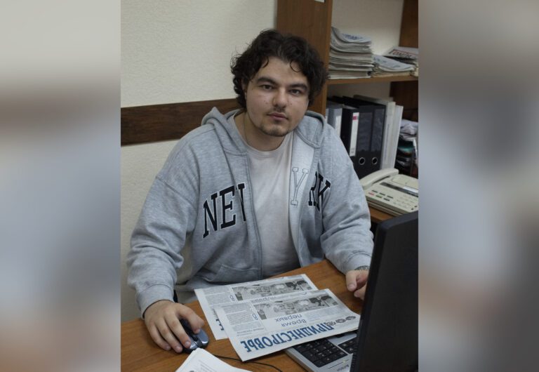 Кристофер из Ливана