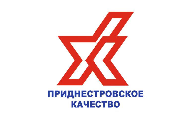 Новый старт