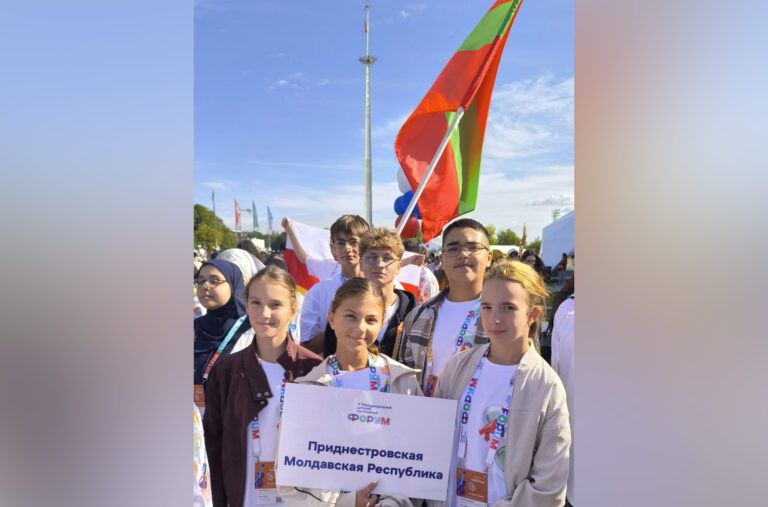 «Надежда» покоряет Москву