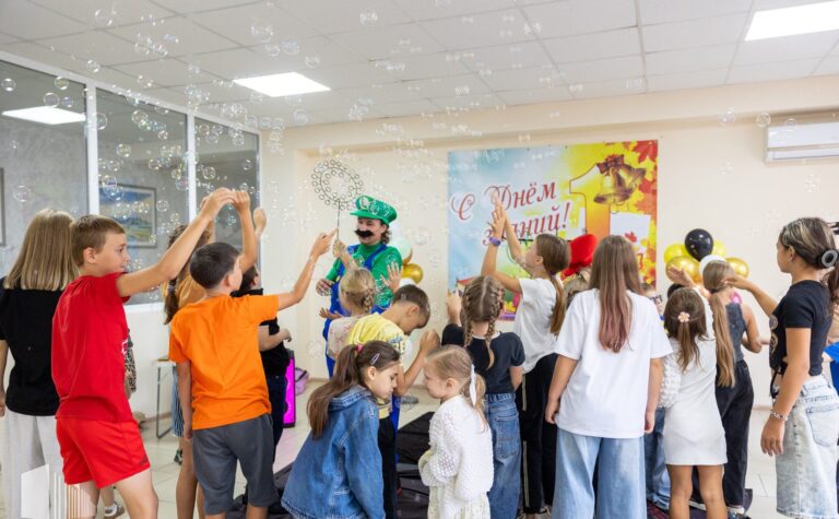 Праздник накануне Дня знаний