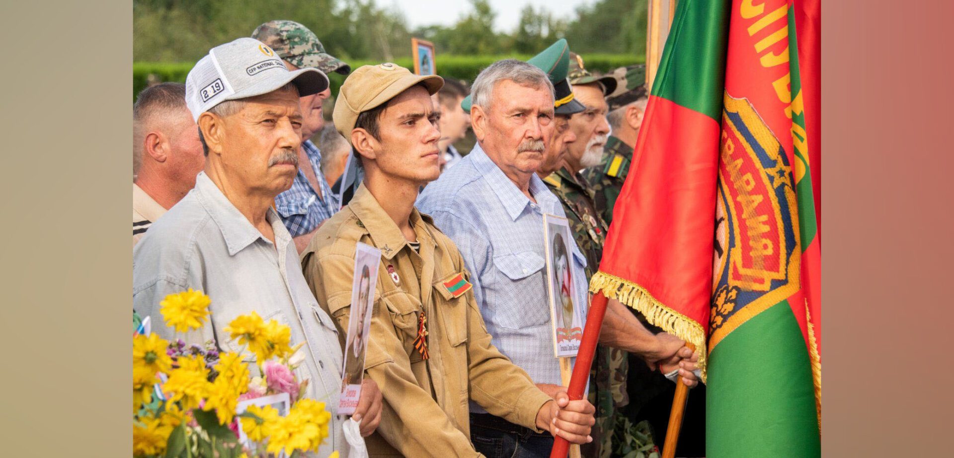 ветераны