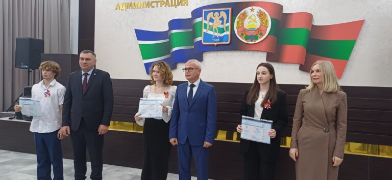 Впереди новые горизонты