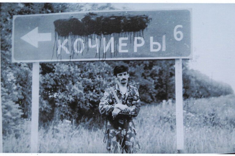 Наш хрупкий мир так важно сохранить