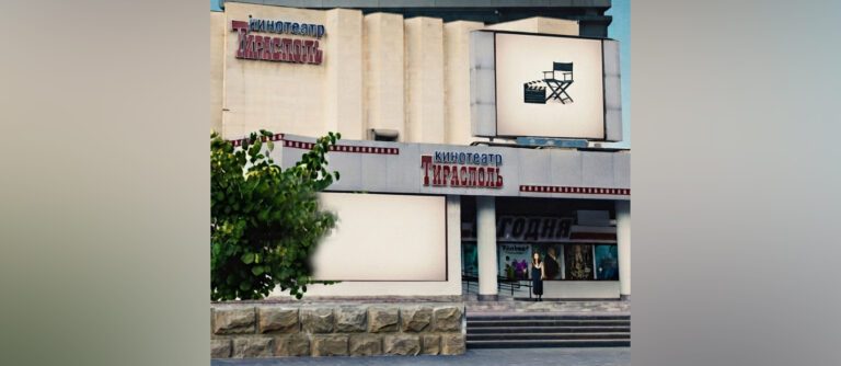 Что посмотреть в выходные?