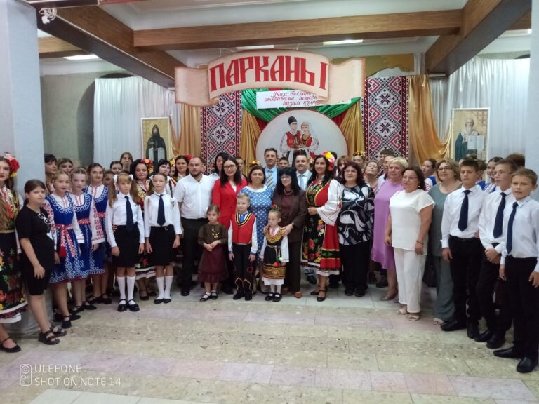 Говори български