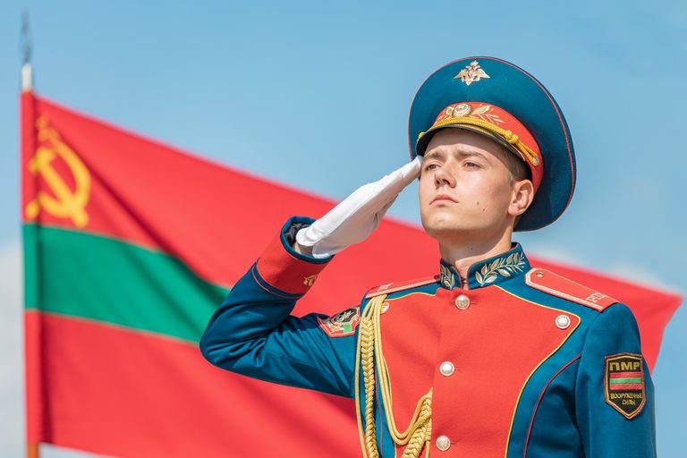 Современные, технологичные, открытые
