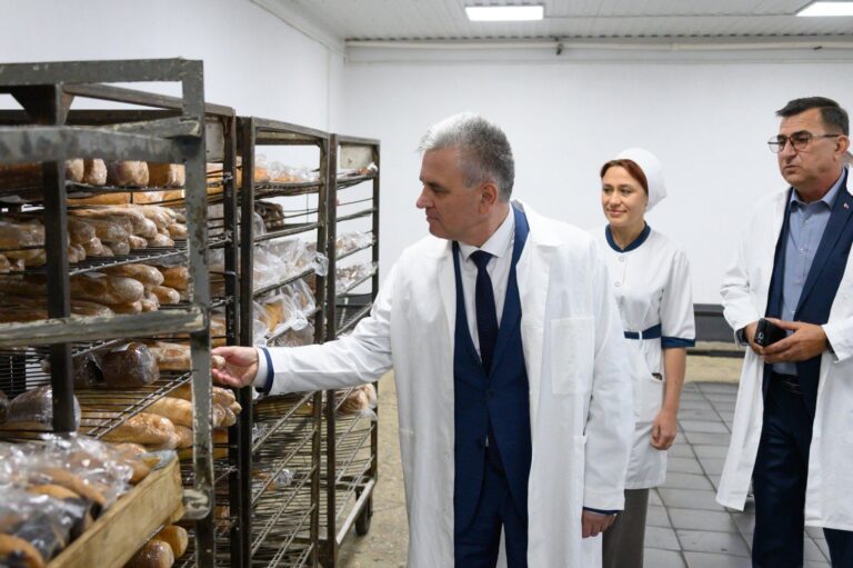 Рабочий день Президента
