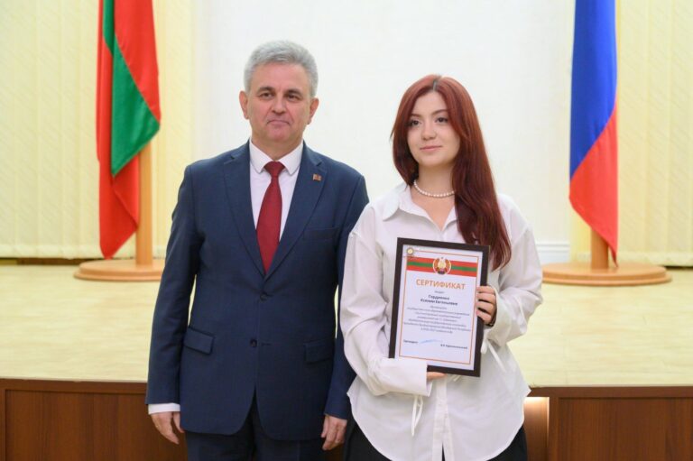 Признание за труд и стремление к успеху