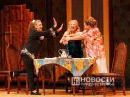 Обнадёживающая и лёгкая премьера