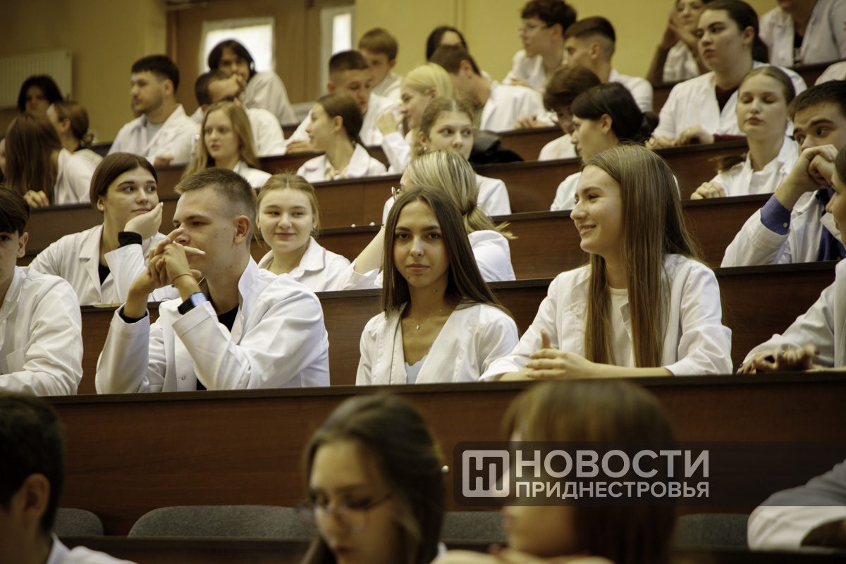 медицина
