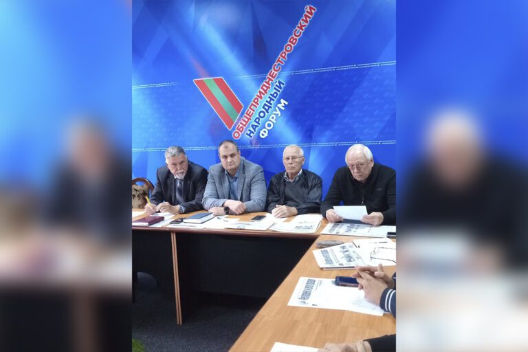 Единое понимание ситуации