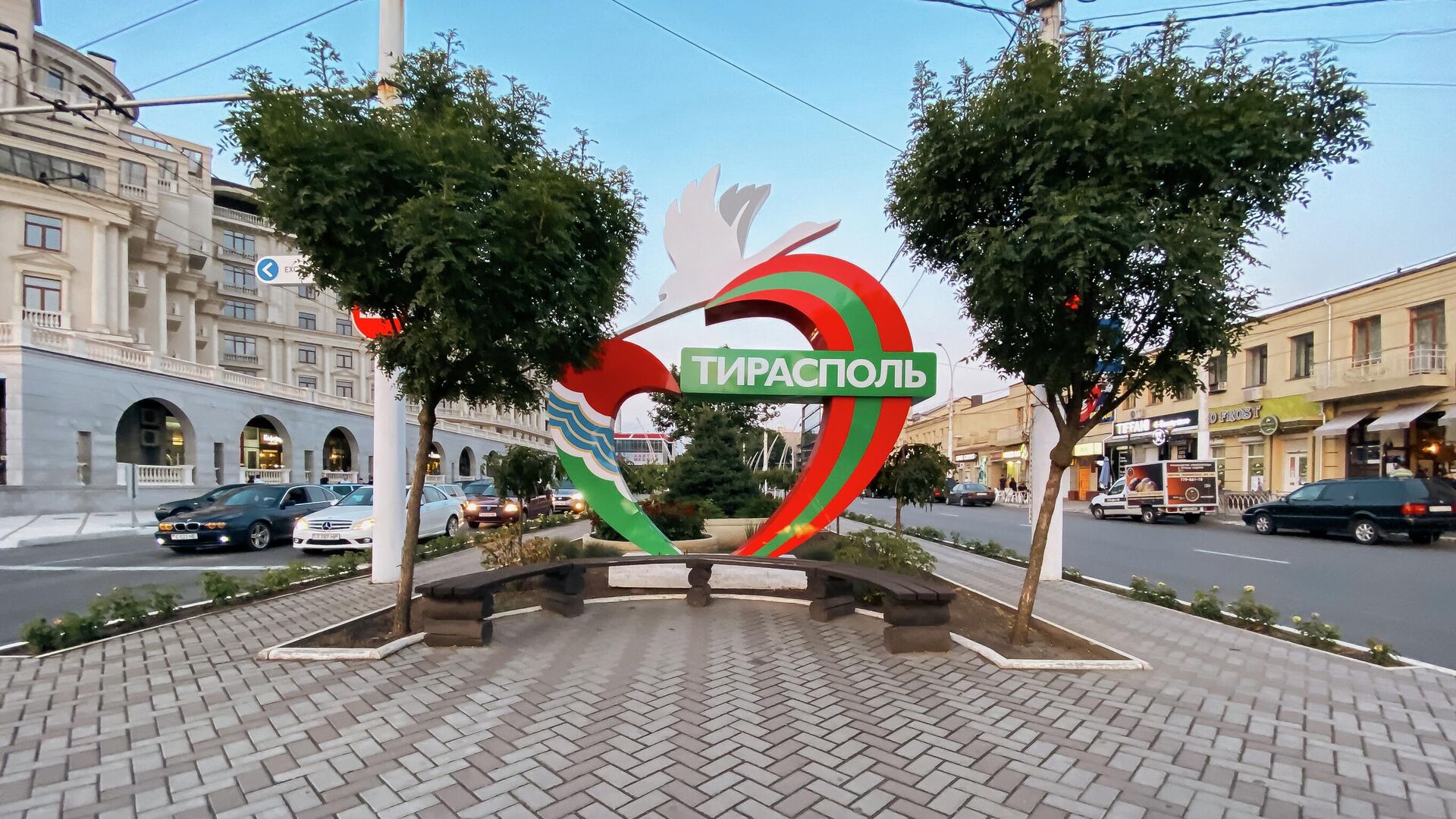 tiraspol